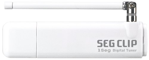 I-O DATA 高感度USB接続ワンセグチューナー 「SEG CLIP」 (セグクリップ) GV-SC200 Amazon | I-O DATA 高感度USB接続ワンセグチューナー「SEG CLIP